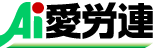 愛労連（愛知県労働組合総連合）