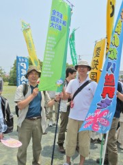 全労連旗を引きつぎ（静岡県評→愛労連）